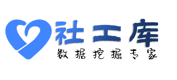 去哪查负债人